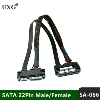 SATA 22-pinski konektor za povezivanje na priključak Sata Produžni kabel 3 SATA III 6gb/sec. 22-pinski konektor za povezivanje na priključak 7 + 15-pinski SATA za prijenos podataka Kapacitet hard diska 30 cm 50 cm