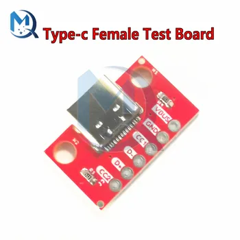 USB3.1 Type-C Ženski Test modul naknade prilagodnika napajanja (16P 2,54 s visokim udara