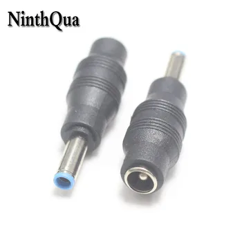 NinthQua 1 kom. 4,5*3,0 mm Priključak do 5,5*2,1 mm Priključak dc Priključak za Punjač Adapter za Punjenje HP Prijenosno računalo
