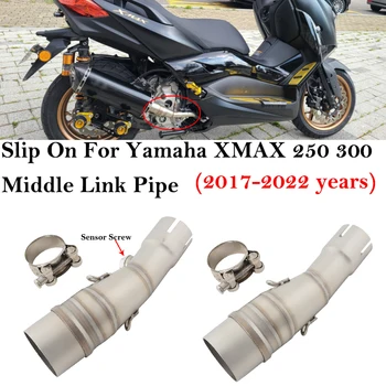 Za Yamaha X MAX XMAX 250 300 XMAX250 XMAX300 2017-2022 godina Moto Ispušni Escape Srednje Cijevi Spajanje 51 mm ispušni lonac