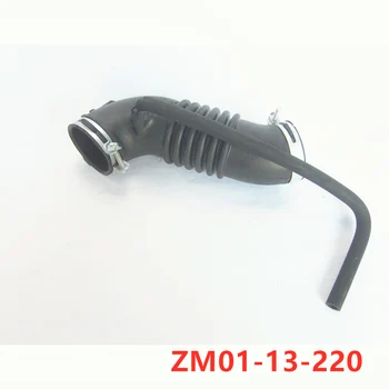 Auto oprema ZM01-13-220 usisnu cijev motora za Mazda 323 family lantis štićenik 1.5 1.6 (stražnji) 1998-2003