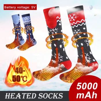 5000 mah Zimske Čarape S Grijanom 5 Punjive Čarape Program za Kontrolu Temperature Božićne Električne Grijaće Čarape Za Biciklizma Skijanje