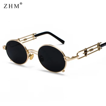 Sunčane naočale u stilu Steampunk Gospodo Retro Sunčane Naočale U Metalnom Ivicom Zlatno-Crni Ovalni Sunčane Naočale Gafas de sol UV400